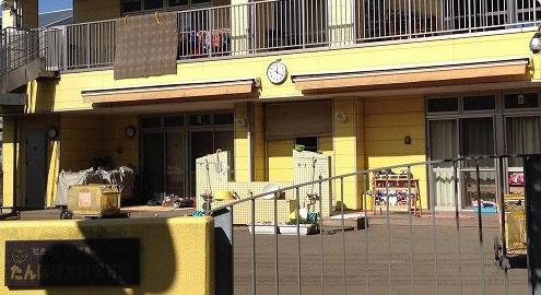 たんぽぽ共同保育園